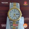 q&q by citzen japan BB16-404 model golden silver stainless steel & numeric white dial men's gif watch
