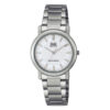 Q&Q Q600-201 simple analog men's wrist watch in silver