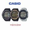 Watch Centre AE-3000W Series Watches