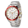 Curren 8309 Silver Stainless Steel White Dial Red Plated Case Men's Watch