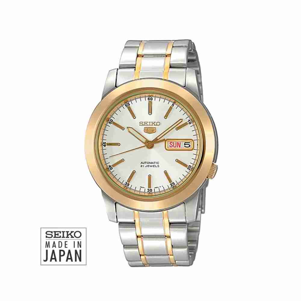 Seiko Two Tone Automatic Business Class Mens Wrist Watch 