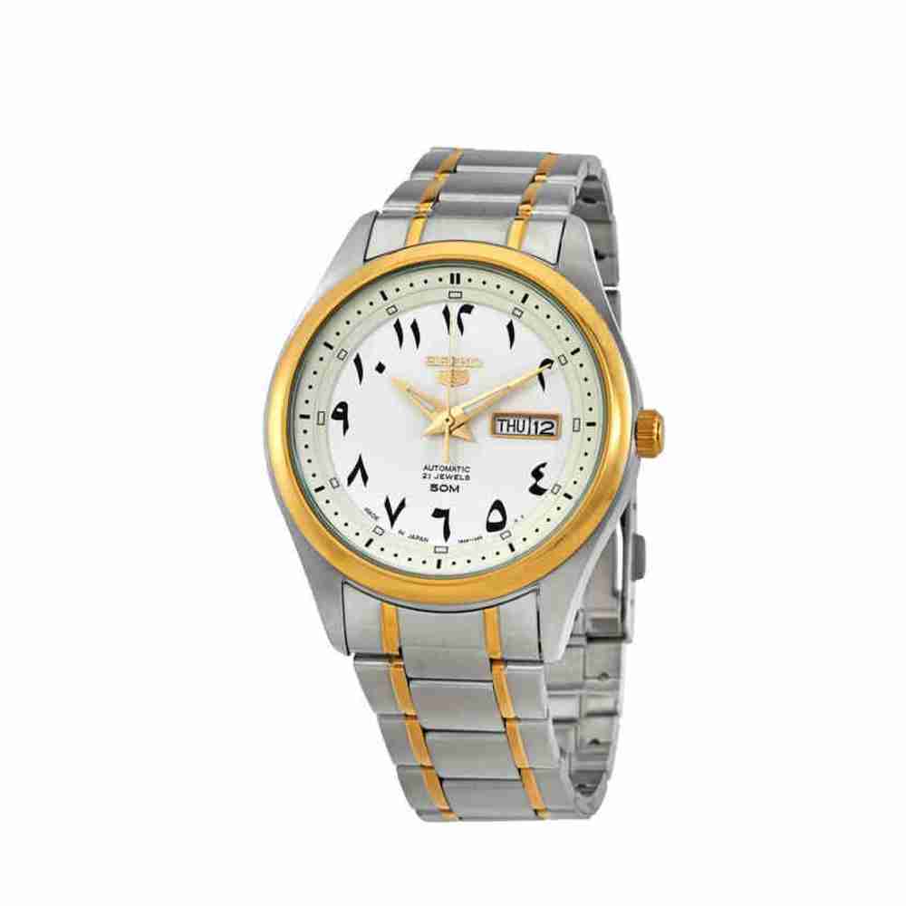 Seiko 5 Automatic Arabic Numeric White Dial Mens Wrist Watch -  