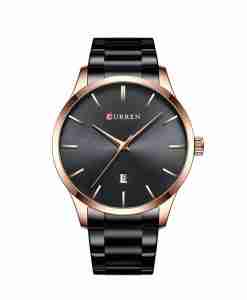 curren 8225 price
