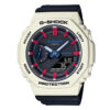 casio-gshock-gma-s2100wt-7a2 white dial carbon core guard neobrite world time wrist watch