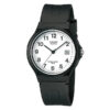 Casio MW-59-7B black resin band white simple analog dial mens wrist watch