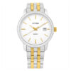 Citizen DZ0054-56A two tone stainless steel simple white analog dial mens wrist watch