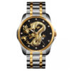 Skmei 9193 two tone stainless steel golden black dragon dial men's gift watch