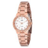 Q&Q-Q691J024Y rose gold stainless steel white dial stone engraved case ladies analog watch