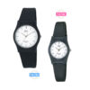 Q&Q VQ02J & VQ03J003Y black resin band white analog dial pair dress wrist watch for couple