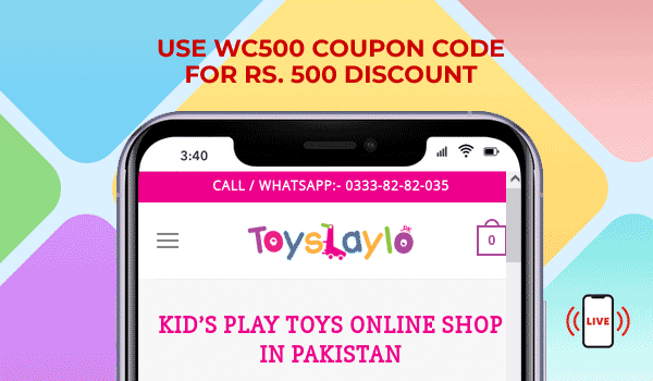 ToysLayLo.PK discount coupon code for Watch Centre Pakistan Customers