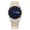 Citizen DZ5014-53L two tone stainless steel chain blue analog dial men's gift watch