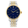 Citizen DZ0044-50L two tone stainless steel chain blue analog dial men's stylish watch