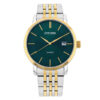Citizen DZ0044-50X two tone stainless steel chain green analog dial men's quartz watch