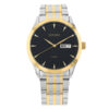 Citizen DZ5014-53E two tone stainless steel chain black analog dial men's luxury watch