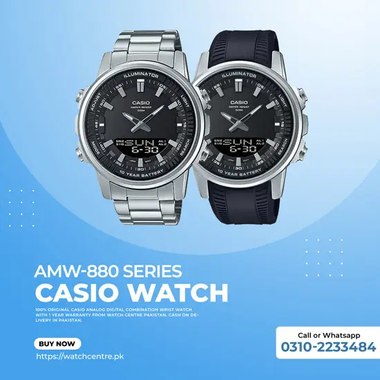 AMW 880 series Casio new analog digital combination men's wrist watches