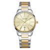 Rhythm G1203S04 two tone stainless steel & golden analog dial men’s gift watch