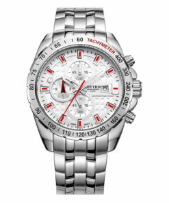 Rhythm S1407S01 silver stainless steel chain & white chronograph dial men's classical watch