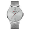 Curren 8238 silver mesh steel chain & silver analog dial men's dress watch