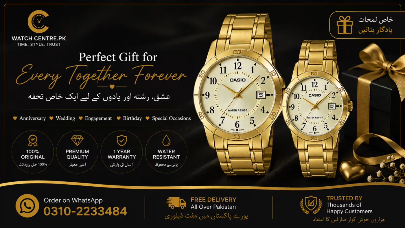 Casio golden luxury gift watch set for couples for wedding