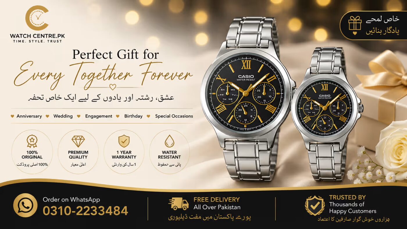Casio luxury gift watches Pakistan banner