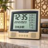 Al-Fatiha Digital Azan Clock FAJ 116 with Prayer Times – 6000+ Cities