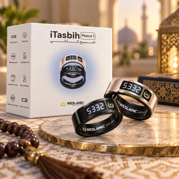 iTasbih Smart Zikr Ring & Tasbeeh Counter (Ring Shape) Pakistan